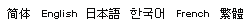 �������빫˾
